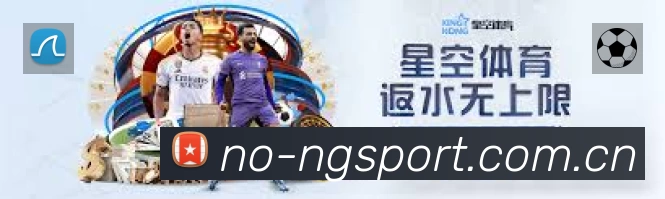体育平台欢迎图